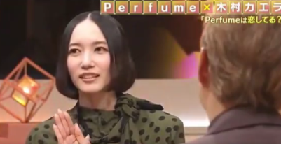 テレビに出演しているperfumeのっち